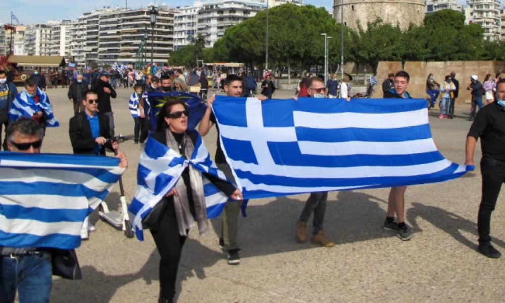 Θεσσαλονίκη: Κατάθεση στεφάνου στο άγαλμα της Γυναίκας της Πίνδου